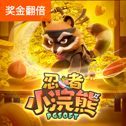 bat365在线官网登录入口官网