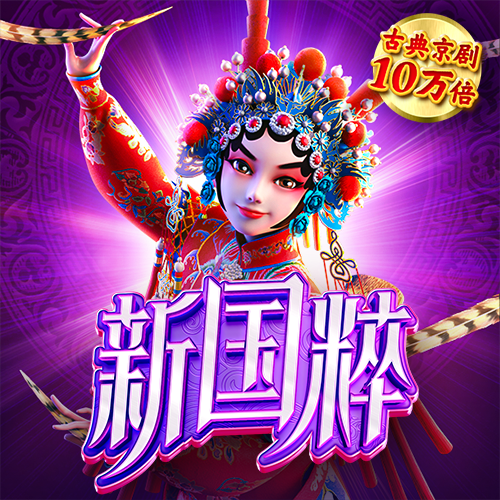 世博体育官方网站