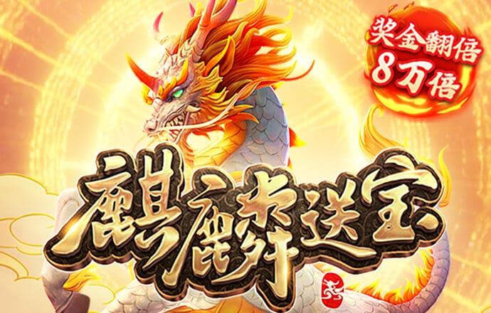 爱体育app下载