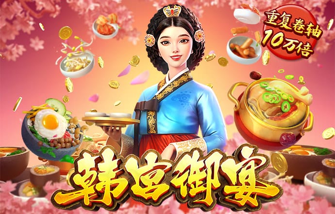 betway体育官网
