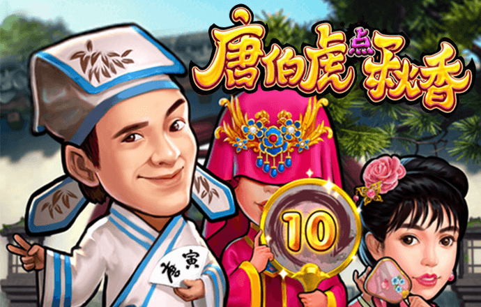 乐游网下载安装