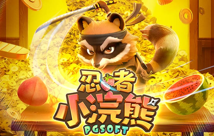 ag九游会登录j9入口旧版