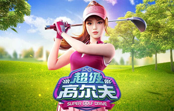 ng娱乐app官网下载