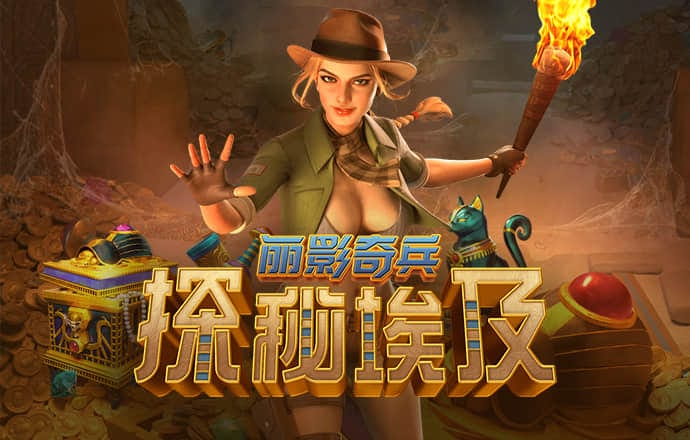 华体体育app下载官网