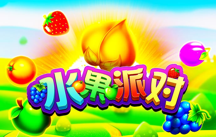 杏彩体育平台登录