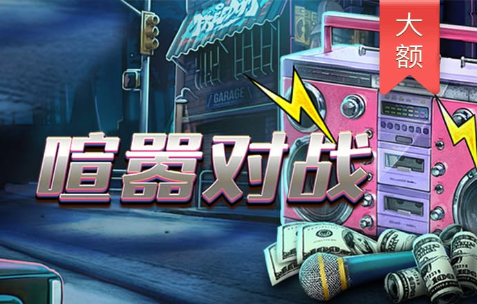 b体育下载网页