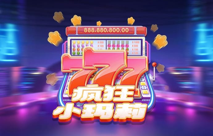 金年会平台入口下载