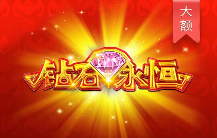 半岛手机网页版登录平台