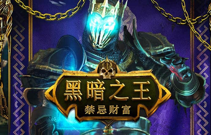 8868体育登录地址