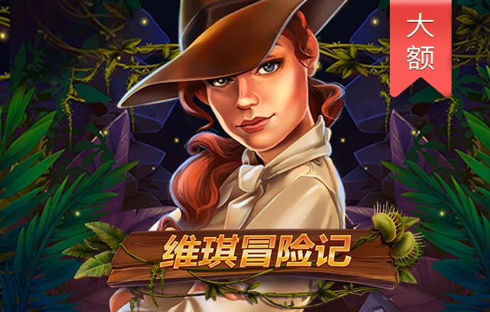 168edf壹定发官网