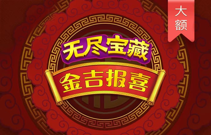 爱游戏网页登陆