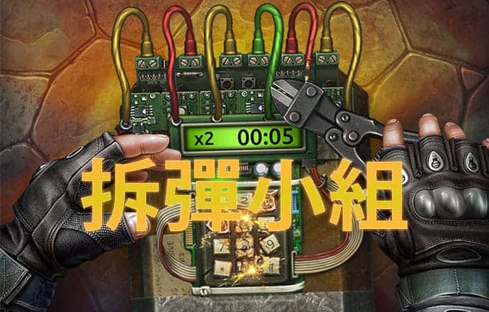 博盈体育app官网入口下载
