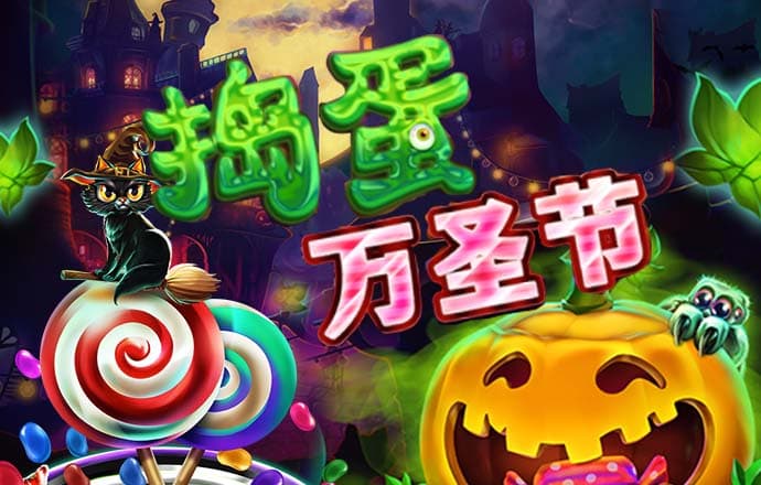 天博体育官方平台