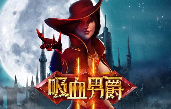 威尼斯9499登录入口