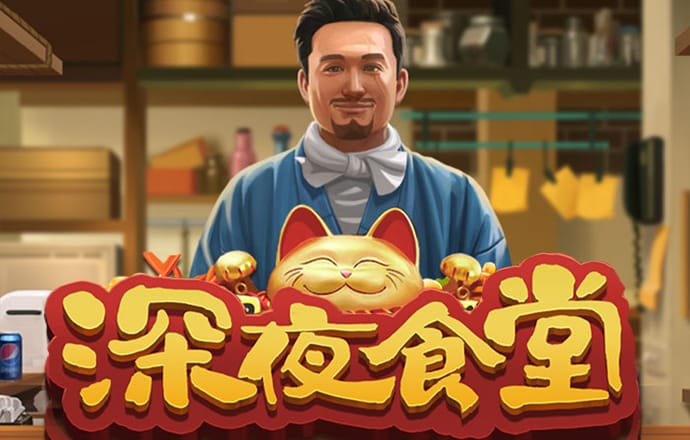 168edf壹定发官网