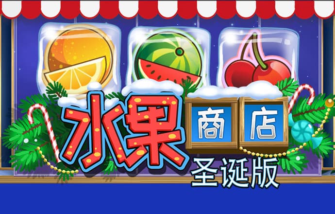 乐球app官方下载