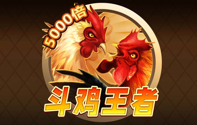 haha体育官方网站登录入口