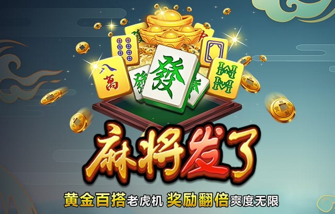 杏运体育官网