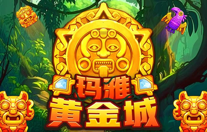 ONE体育app官网